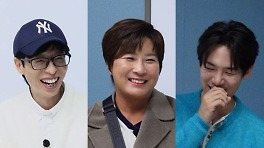 박세리, 제작진도 쫄게 한 승부욕?...유재석X유연석도 덩달아 '진땀'(틈만 나면,)