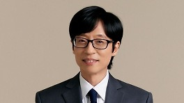 유재석, 'KBS 연예대상' 참석…간판 예능인들 총출동[공식]