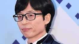 유재석, '2024 KBS 연예대상' 참석 확정[공식]