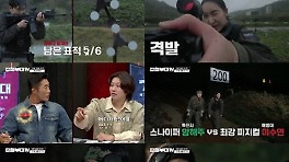 '강철부대W' 특전사, 해병대 누르고 결승 베네핏 2개 싹쓸이 '기염'