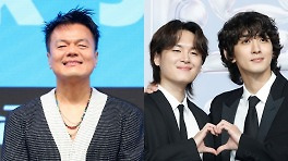 박진영→잔나비, KBS '카운트다운 쇼' 출격..연말연시 함께 한다