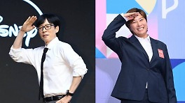 유재석, '재산 1조원' 클라스…