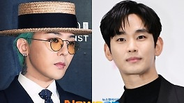 지드래곤 공들인 '굿데이' 오점 된 김수현, 톱스타 모임 88즈 해체되나