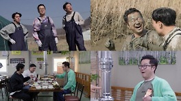 김상혁, 뜻밖의 핑크빛 