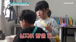 오남매 육아에 넉아웃된 엄마, 오은영의 단호한 처방