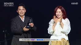 천록담, 데뷔 한 달만 우승 