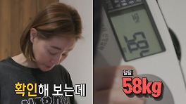 '58세' 김성령, 탈모 고백+58kg 몸무게 공개…
