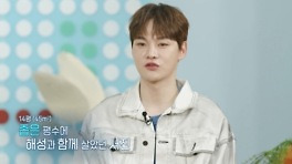 박서진 