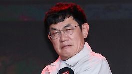 이경규 