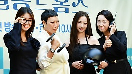 '살롱 드 홈즈' 민진기 감독 
