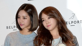민아♥온주완 결혼→혜리 열애설…사랑이 꽃피는 걸스데이
