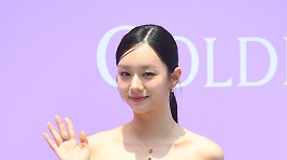 혜리, 열애설 후 팬들에 첫 심경 