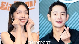 민아♥온주완 