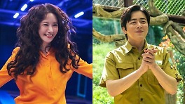'흥행 콤비' 임윤아vs조정석, 악마와 좀비로 올여름 나란히 배꼽사냥