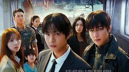 '전독시', '판타스틱 4' 출격에도 박스오피스 1위 유지