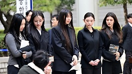 어도어 vs. 뉴진스, '카톡 증거' 공개 두고 법정 신경전