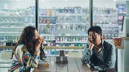 임윤아, 성동일 딸 계보 합류…