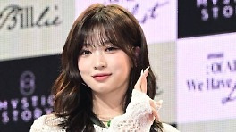 빌리 측 