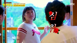 '4억 분양 사기' 이수지, 한옥집 입성..부러움 폭발 