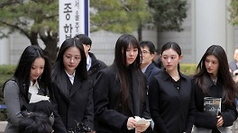 극적 합의 가능성? 뉴진스와 어도어의 '동상이몽'