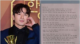 '45세' 이민우, 깜짝 ♥결혼 소식 발표…