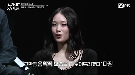 신세계家 애니 