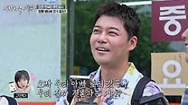 고은아 