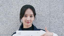 박정연, 사격부 에이스로 강렬 첫 등장..청초한 미모로 눈도장('트라이')