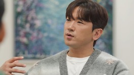이민우, '♥예비신부' 공개...깜짝 결혼 발표 