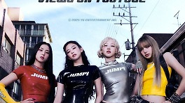 블핑, 신곡 '뛰어' 뮤비 1억 뷰 돌파