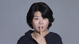 ‘좀비딸’ 이정은 “‘잘하고 싶다’는 무게감…이젠 재밌게”