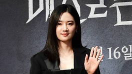 박주현, 교통사고로 '무쇠소녀단2' 녹화 불참…