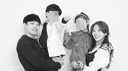 10기 옥순, 유현철과 '이혼' 언급에 불쾌함 표출 