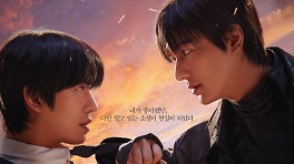 '전독시', 3일 연속 흥행1위...할인권 특수 일어나나?