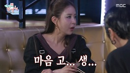 신지, ♥문원 논란 후 얼굴 반쪽 