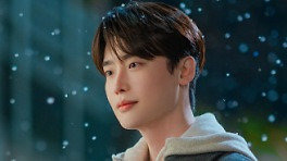 '서초동' 이종석, 설렘 레슨
