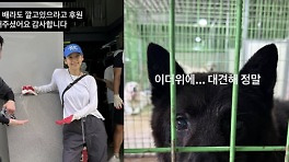 이효리, 폭염도 못 막는 선행…