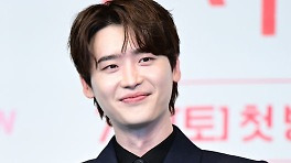 전국민 아이유 눈치보기…이종석, '서초동'서 연애 시작