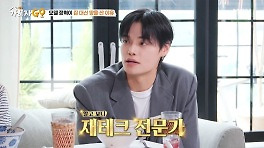 정혁 