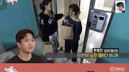 올데이프로젝트, 혼성그룹만의 생활 규칙 공개..