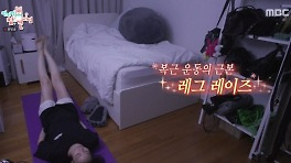 신세계 회장 딸 애니, 방 최초 공개…