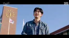 '트라이' 김요한 움직인 윤계상의 진심...