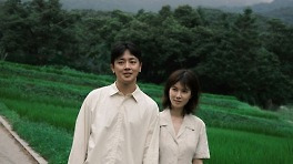 장재호 
