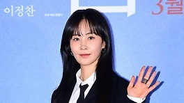 '230억 건물주' 권유리, 요가 수업료 185만 원 '전액 기부'…이효리도 응원한 선행