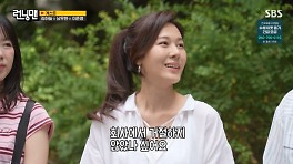 김하늘 
