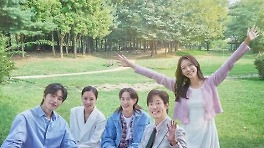 '여행을 대신해 드립니다', 휴가철 맞춤형 드라마 매력 통할까