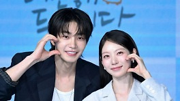공승연♥︎김재영 