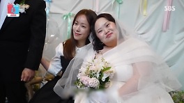 한지민, 미담 또 추가…'다운증후군 작가' 정은혜 신부 메이크업 지원
