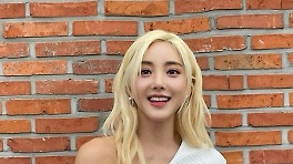 바다, 호주엔 없는 호주산 화장품의 속사정