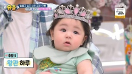 '母 절연' 심형탁, 비주얼 천재 子에 흐뭇 